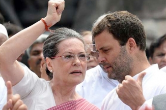 "Jab hoga toh pata chal jaayega: Congress President Sonia Gandhi