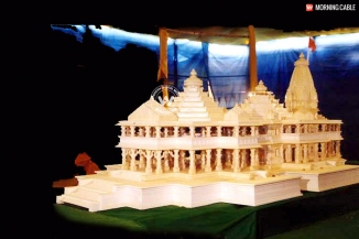 Ram Janmabhoomi Nyas meeting at Ayodhya